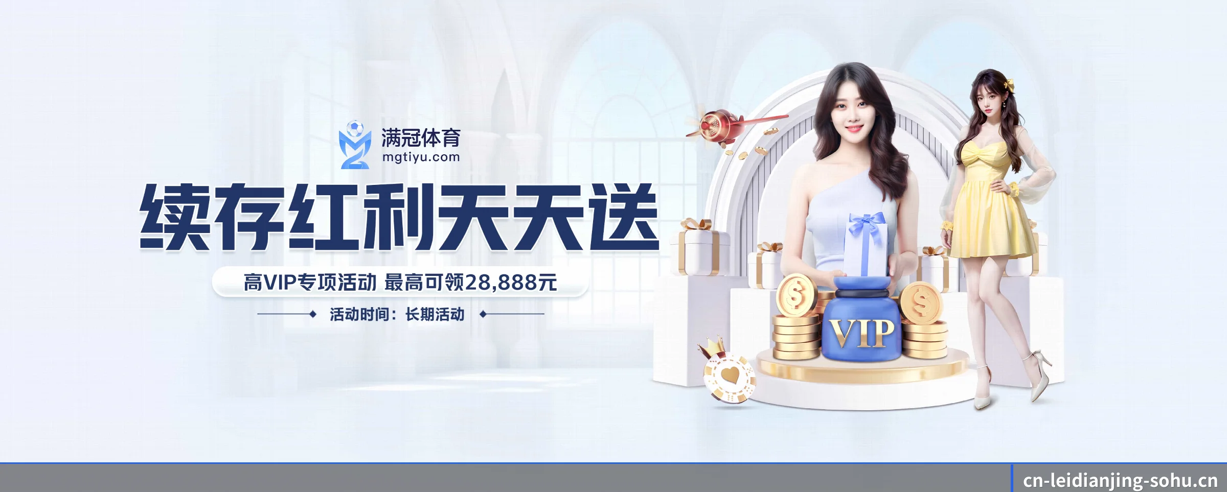 探索我们